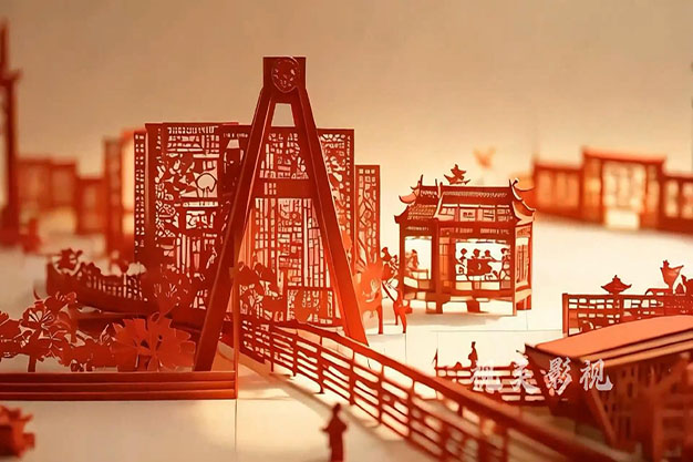 AIGC剪紙動(dòng)畫(huà)視頻